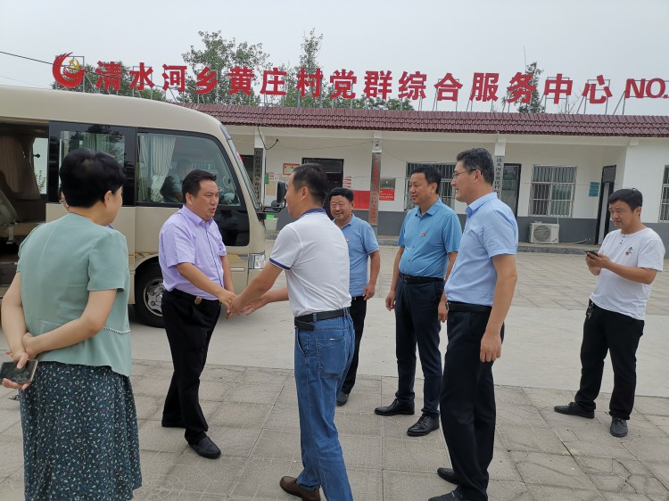 三源助力貧困村，捐款扶貧暖人心